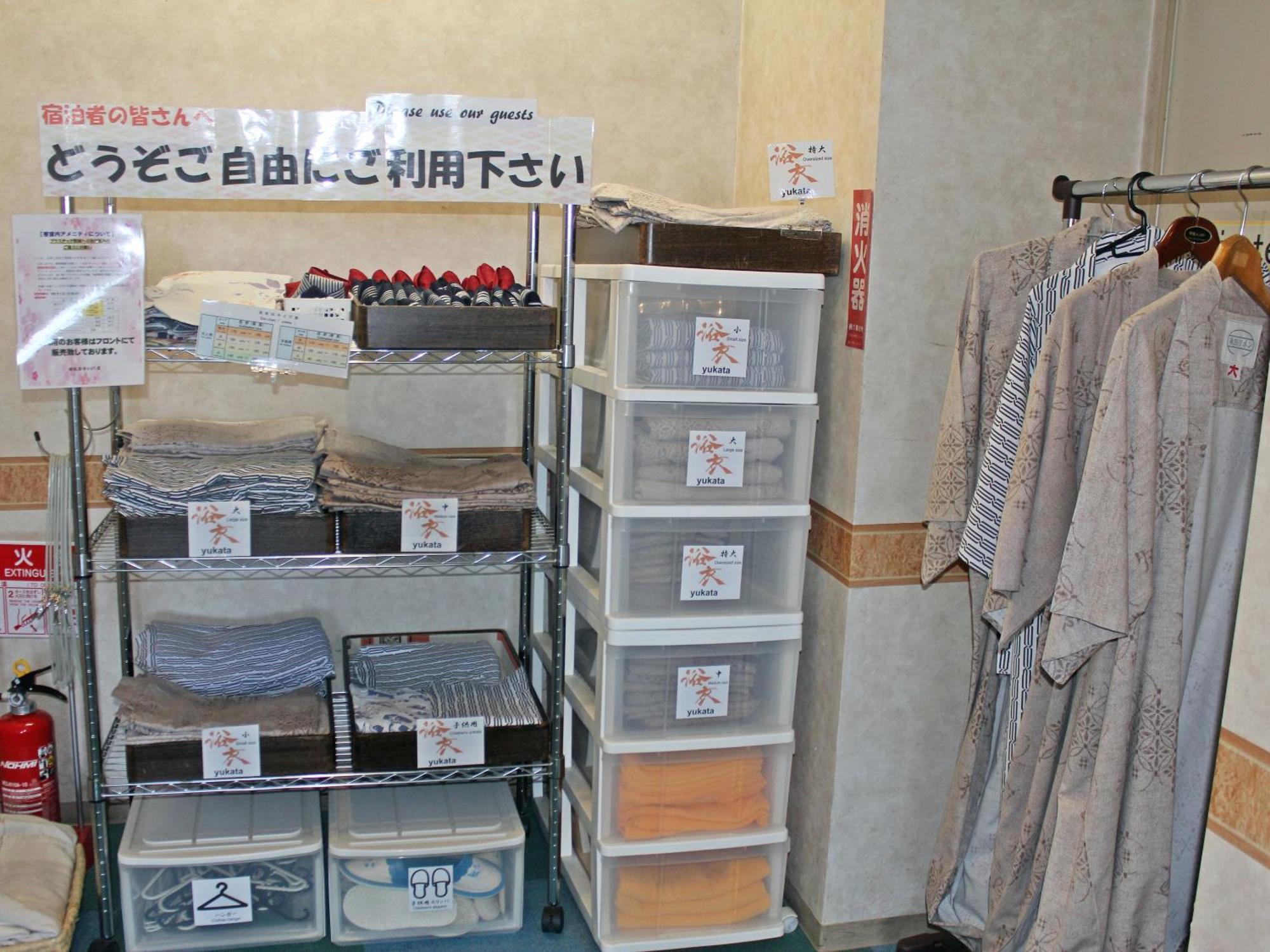 Eboshiso Hotel Noda  ภายนอก รูปภาพ